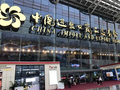 Invitation à la foire de Canton à Guangzhou par Daly Cylindre
